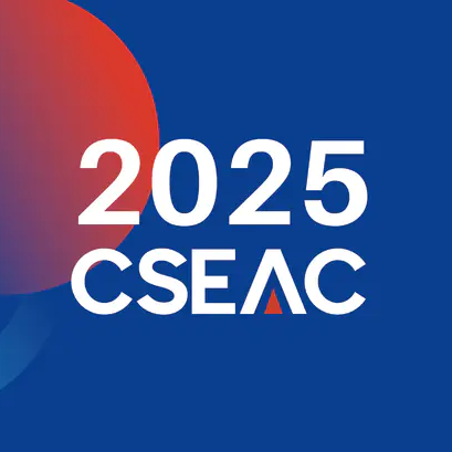 第十三届半导体设备与核心部件及材料展